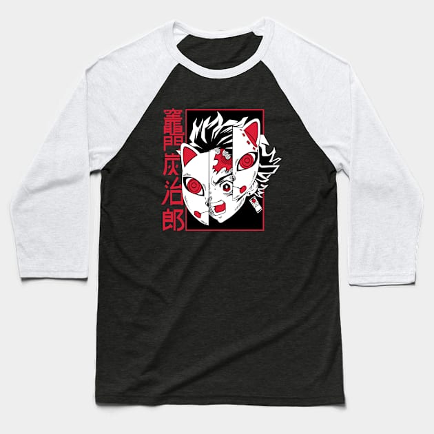 demon slayer Baseball T-Shirt by Demonstore